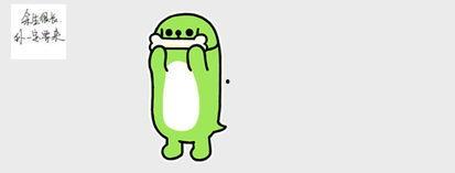 别人发个吃瓜表情是什么意思