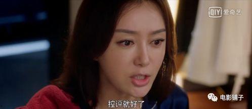 一线吃瓜娱乐圈有cp吗